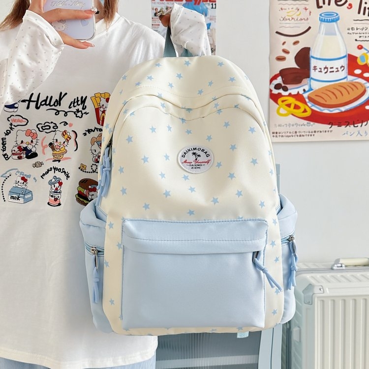 轻便可爱书包女新款旅游休闲百搭背包大学生初中高中女生双肩包