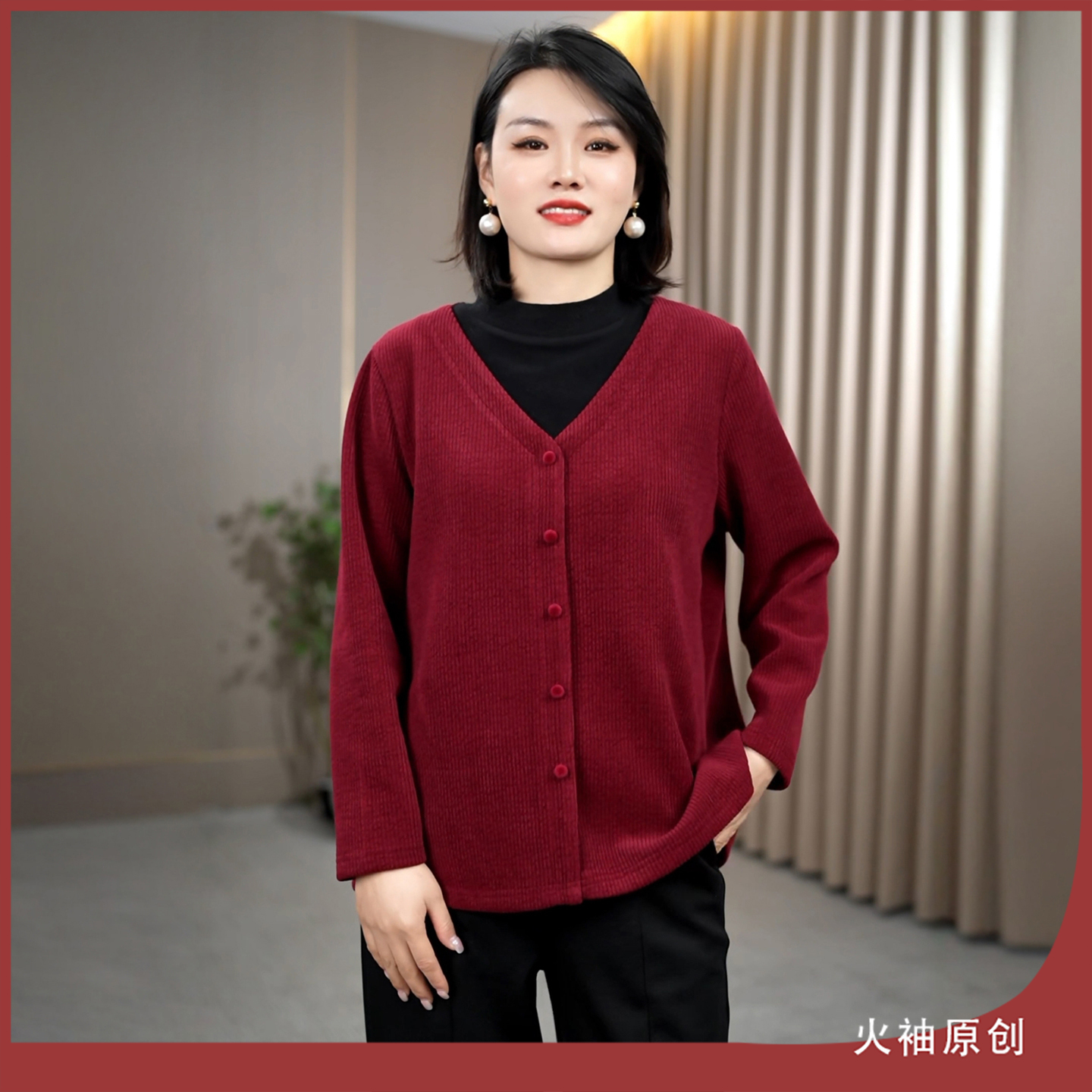 火袖G2417中老年妈妈装半高领假两件上衣秋冬新款保暖长袖小衫女