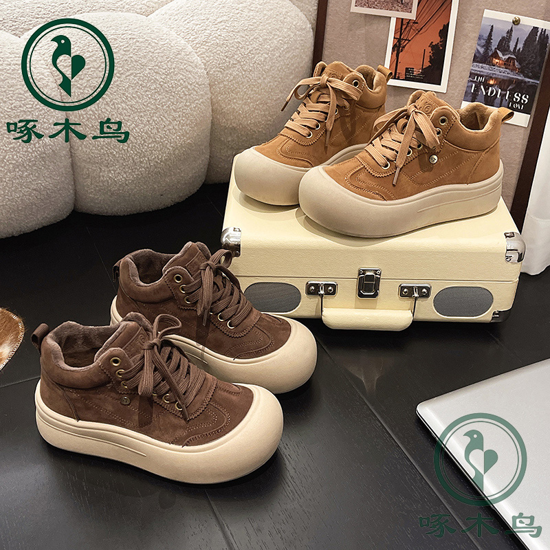 【啄木鸟91】厚款冬季加绒中跟印花皮高帮鞋秋冬高帮百搭软底