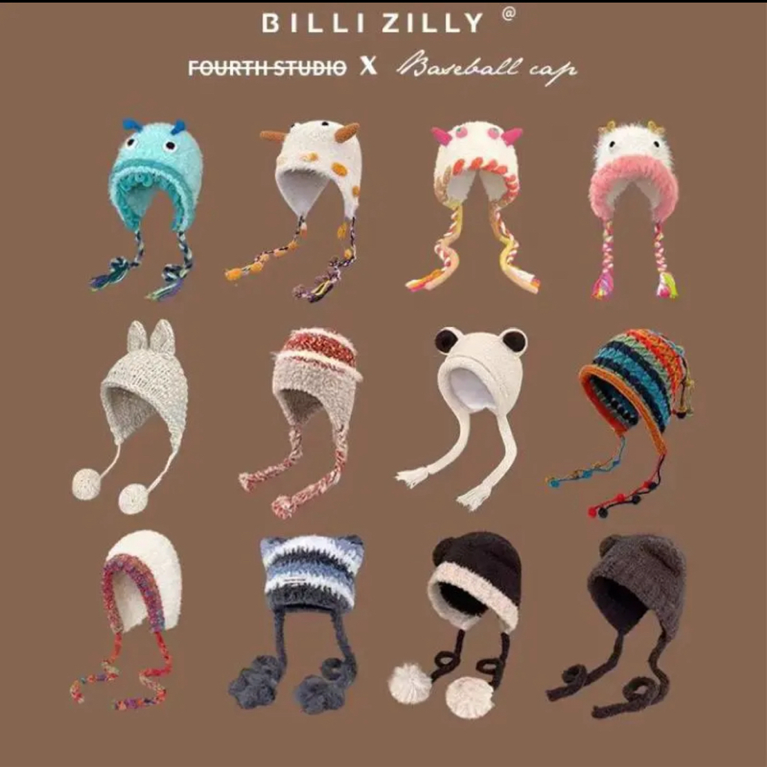 【对应编码下单】毛线帽冬款毛绒护耳帽百搭针织网红韩版加厚保暖