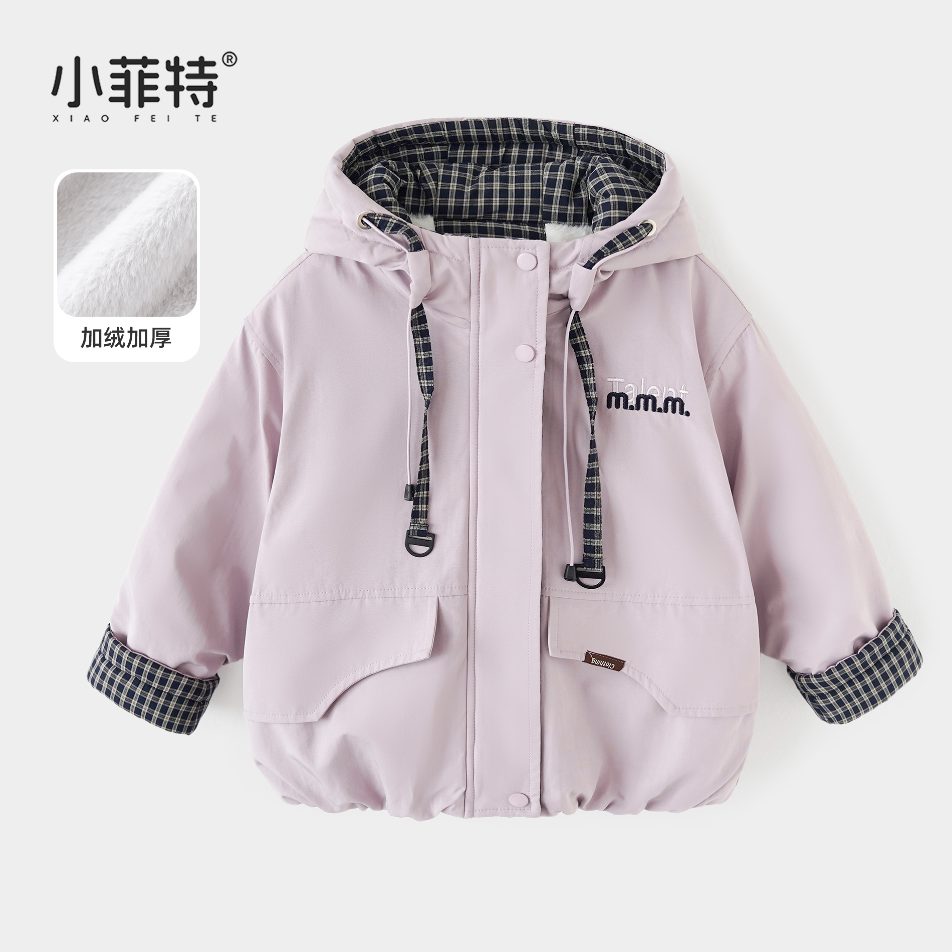 小菲特女童冬装连帽外套中大童加厚派克服儿童保暖棉服YNYD56885