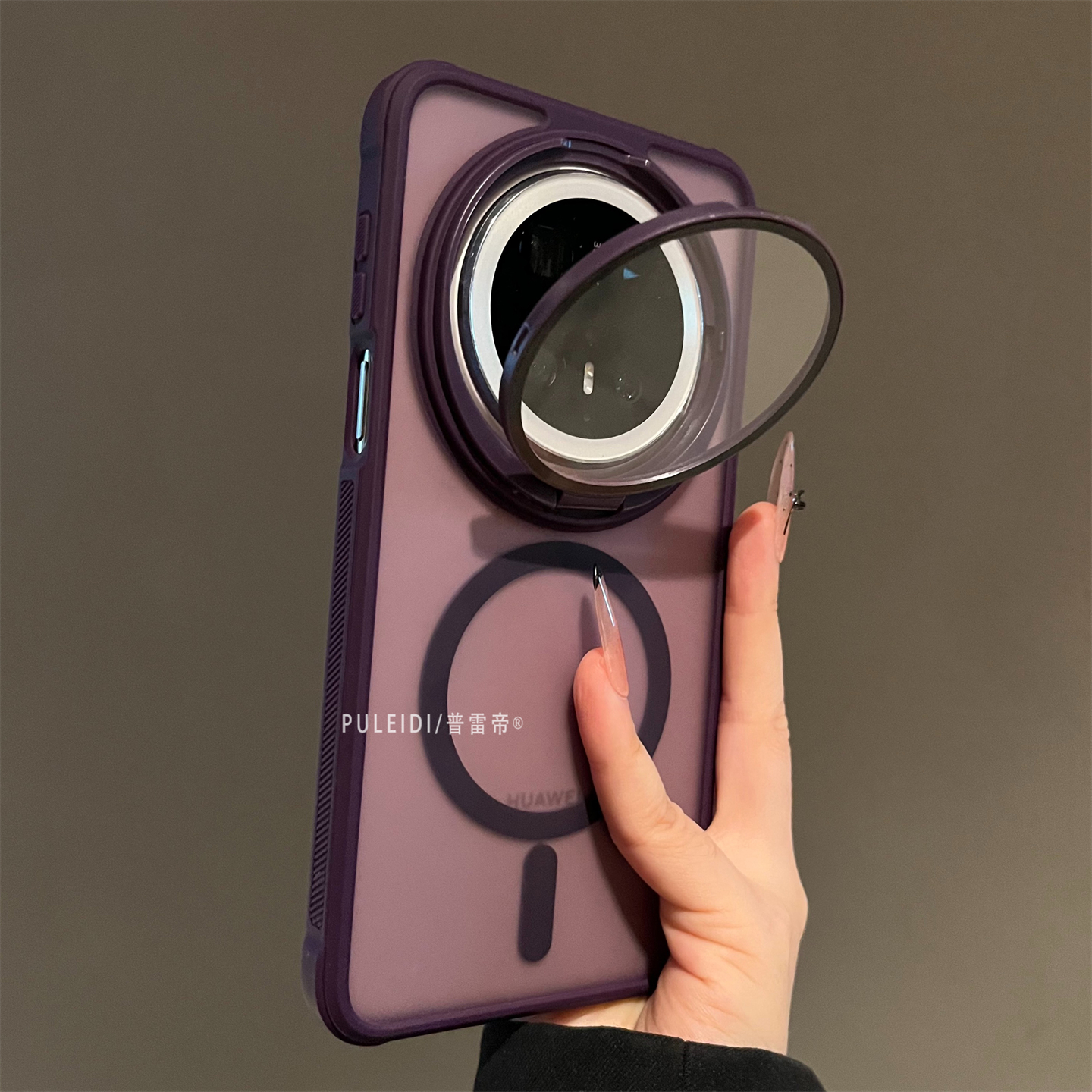 透紫镜框支架适用华为mate70pro+手机壳简约高档mate60pro磁吸