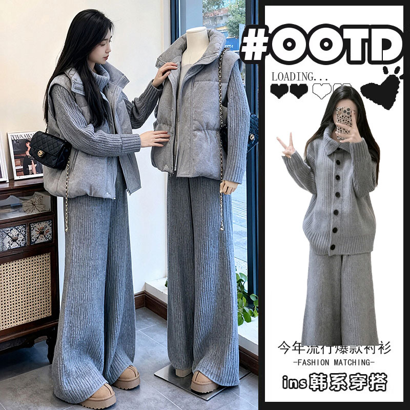 韩系冬装一整套复古慵懒灰色翻领针织开衫阔腿裤保暖棉服马甲套装
