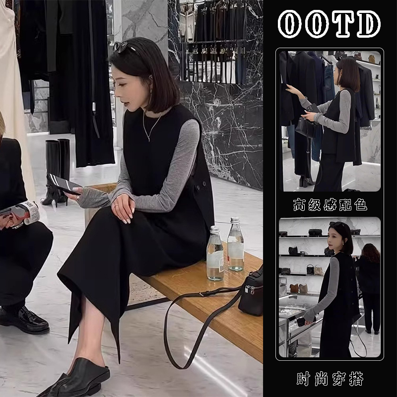 秋季盐系穿搭一整套减龄漂亮洋气御姐风女神范气质马甲连衣裙套装