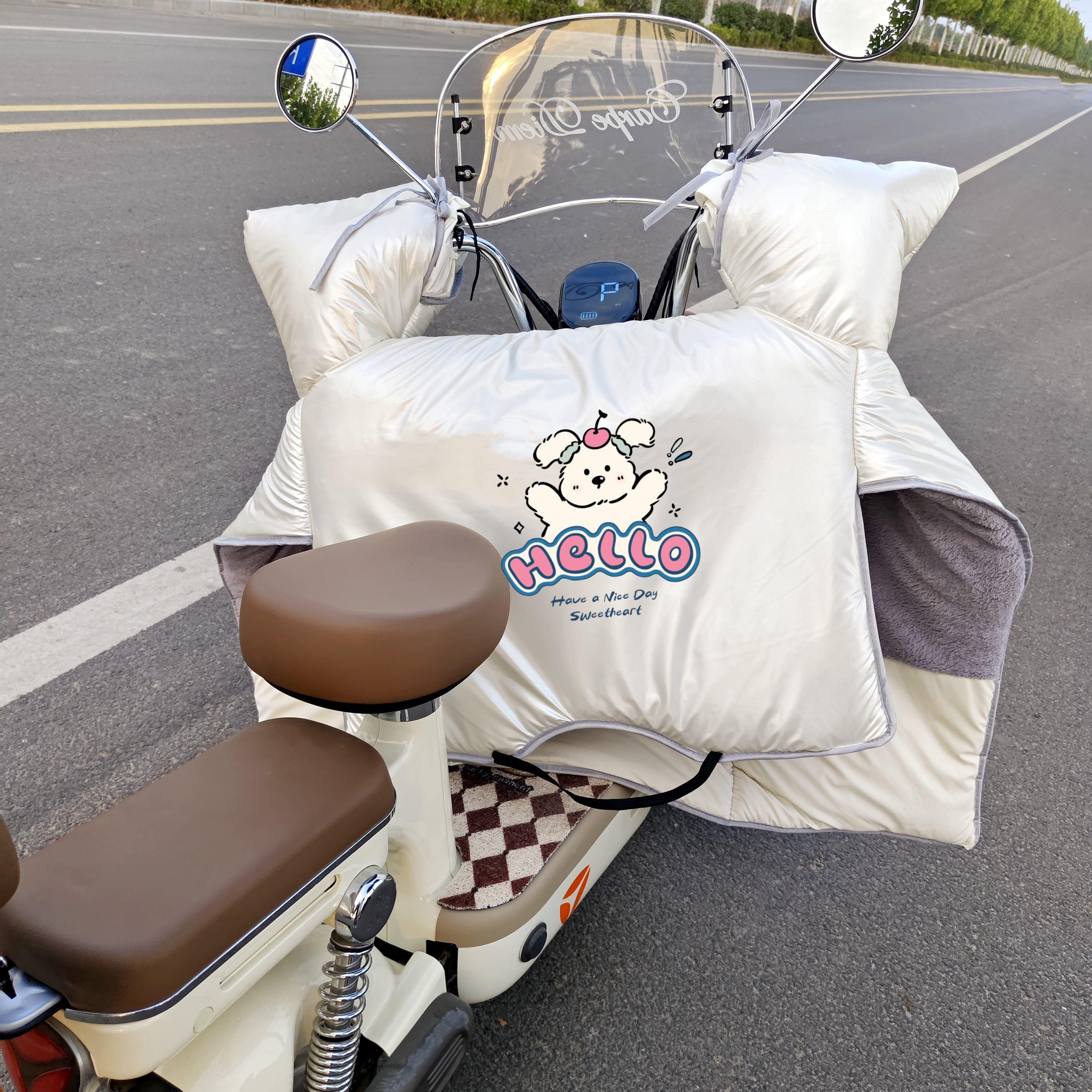 2025新款电动车挡风被冬季加厚防雨加绒加厚电瓶车挡风防寒1620