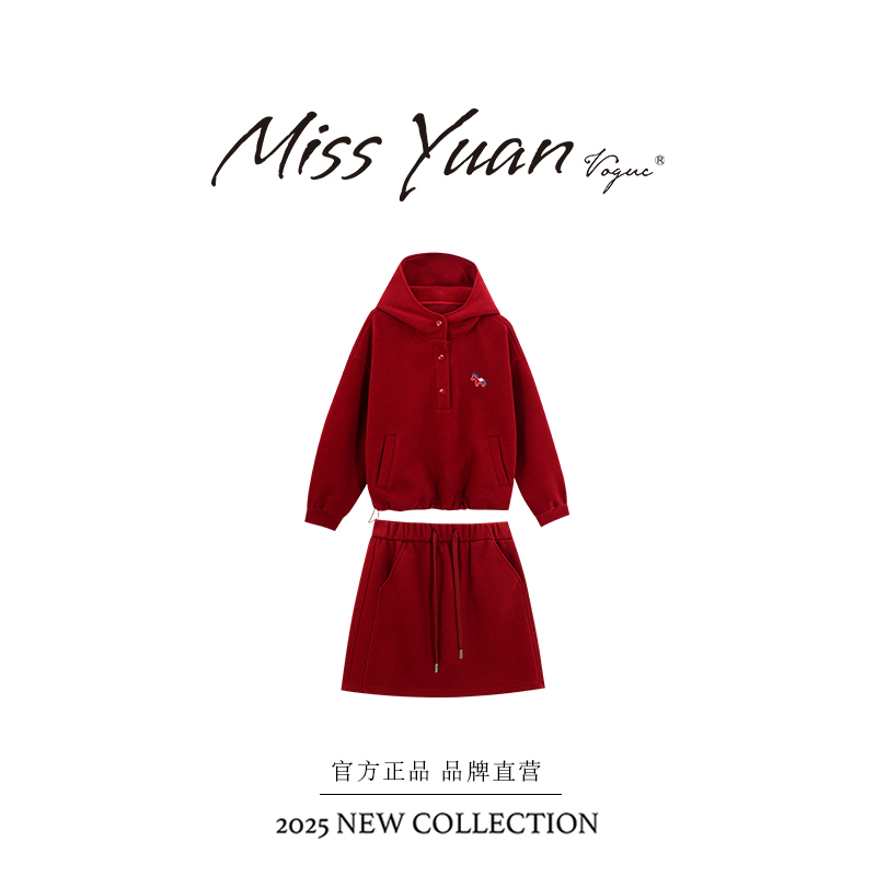 M.Y媛总 【新年派对】冬季新款加绒长袖短裙两件套休闲套装MY3081D