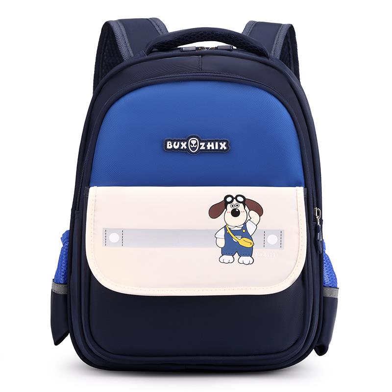 YeeHoO/英氏幼儿园书包男孩中大班超轻便儿童外出小背包男童宝宝