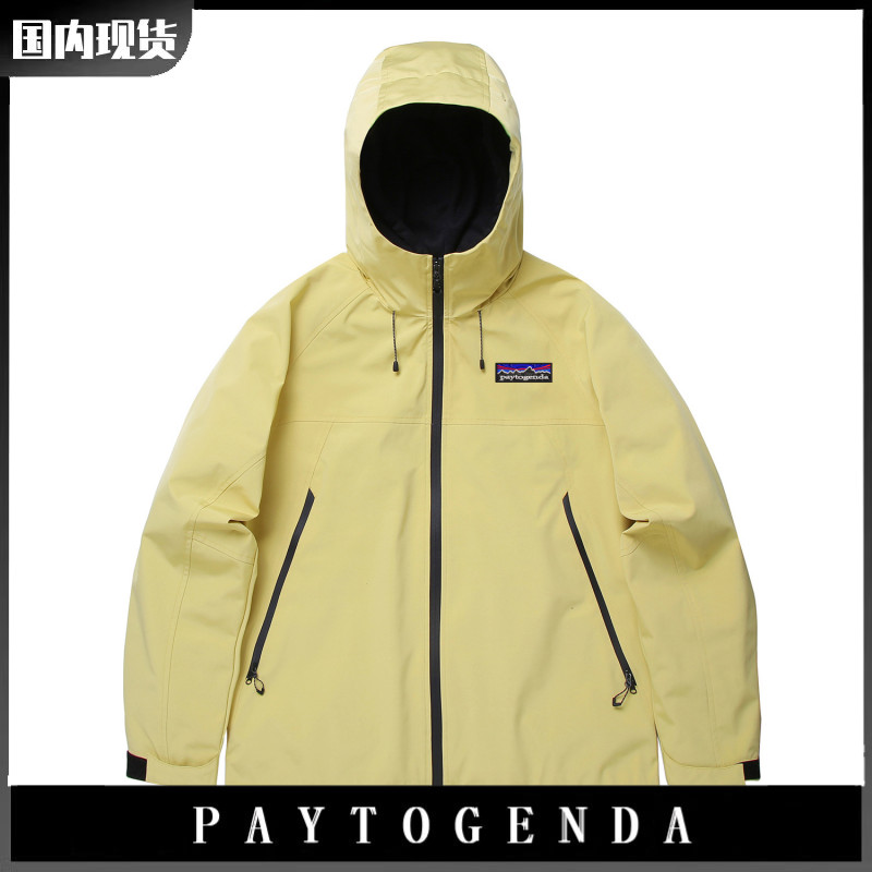 巴塔paytogenda旗舰店冲锋衣防水外套加绒三合一防风户外登山服男