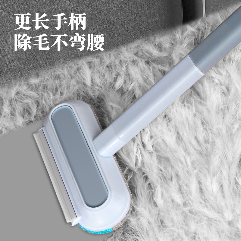 多功能刷毛器粘毛器宠物猫咪刮毛器去狗毛清理器除地毯床毛发神器