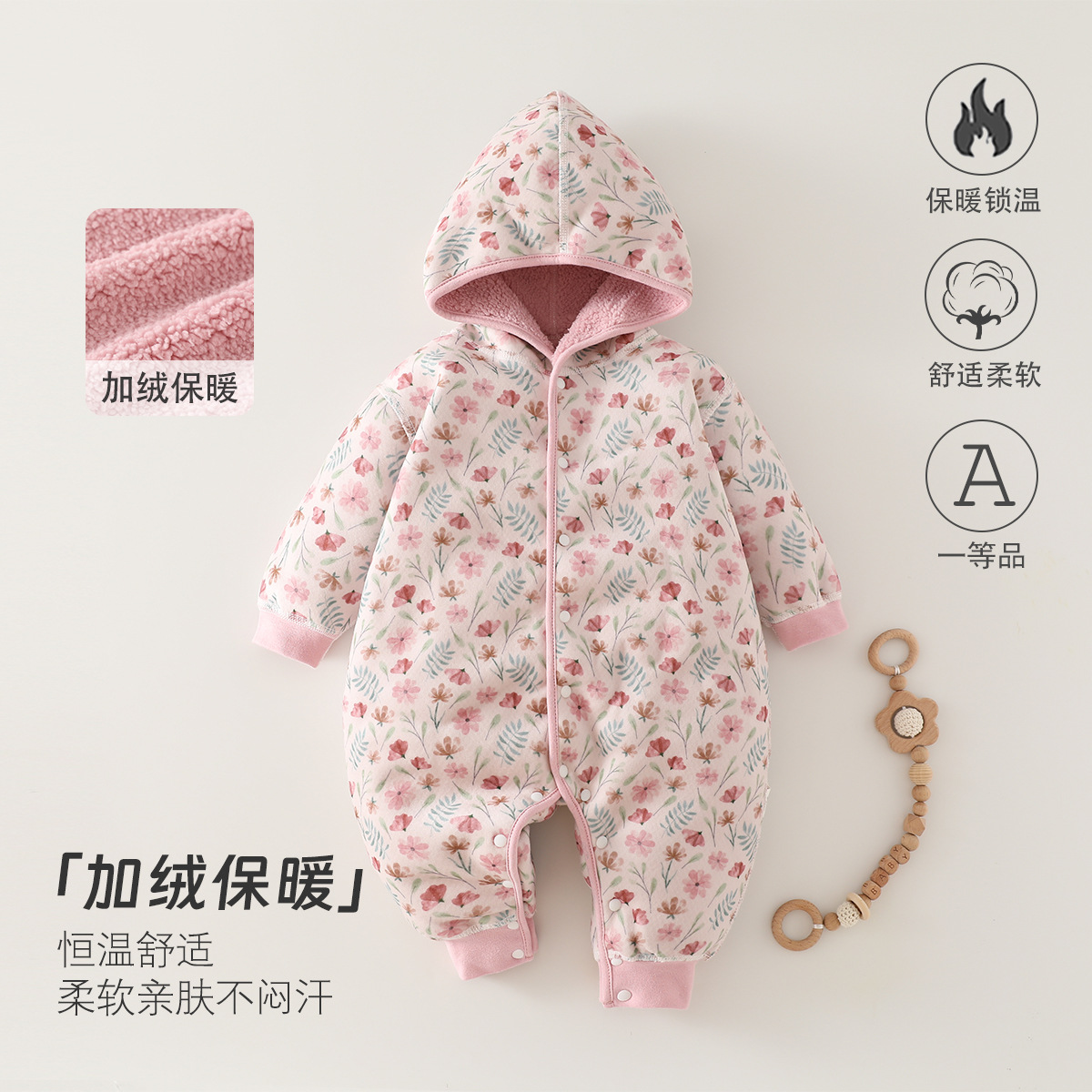 婴儿连衣a类秋冬加绒款宝宝衣服0-1岁保暖外出爬爬服安阳婴童装