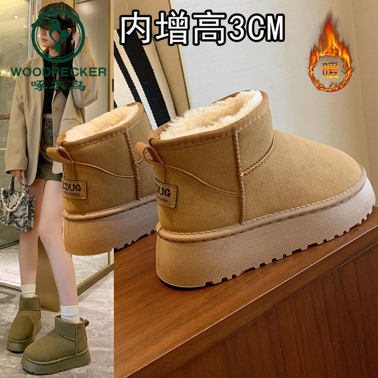 啄木鸟厚底雪地靴女款冬季加绒加厚防水内增高厚底大棉鞋短筒防滑