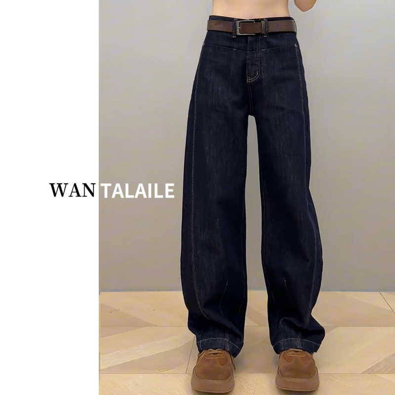 大码直筒牛仔裤女秋季2025新款胖mm显瘦宽松窄版阔腿弯刀拖地裤子