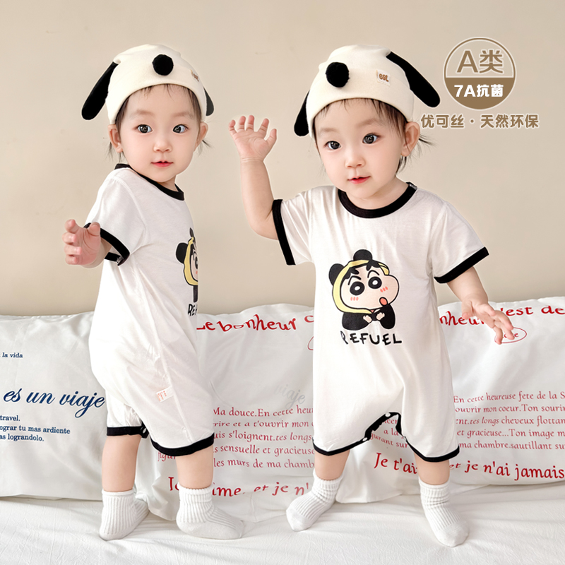 婴儿连体衣夏季短袖薄款空调服新生儿宝宝睡衣优可丝哈衣爬服夏装