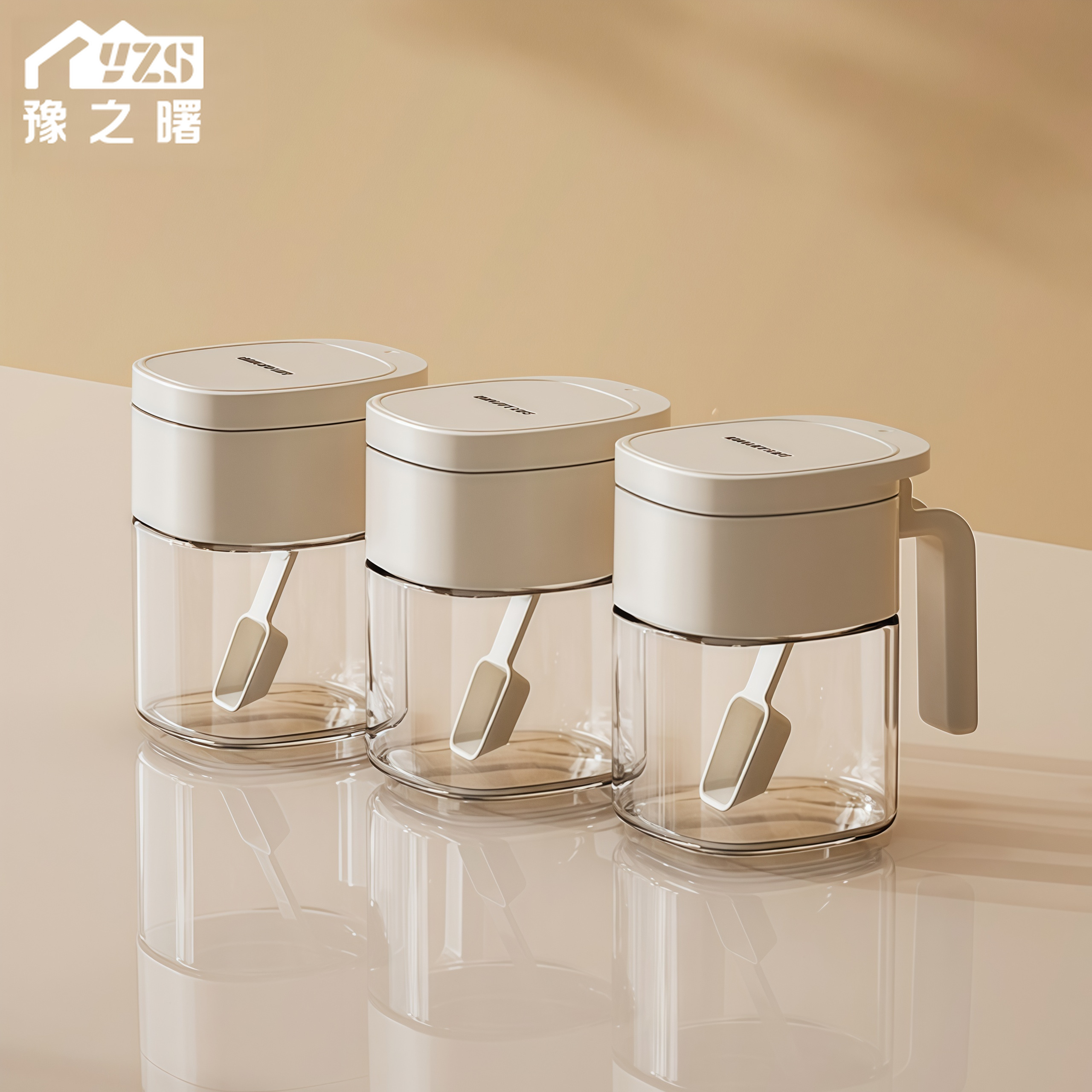 豫之曙调料盒套装调料分装瓶厨房家用密封调味瓶盐罐油壶收纳组合