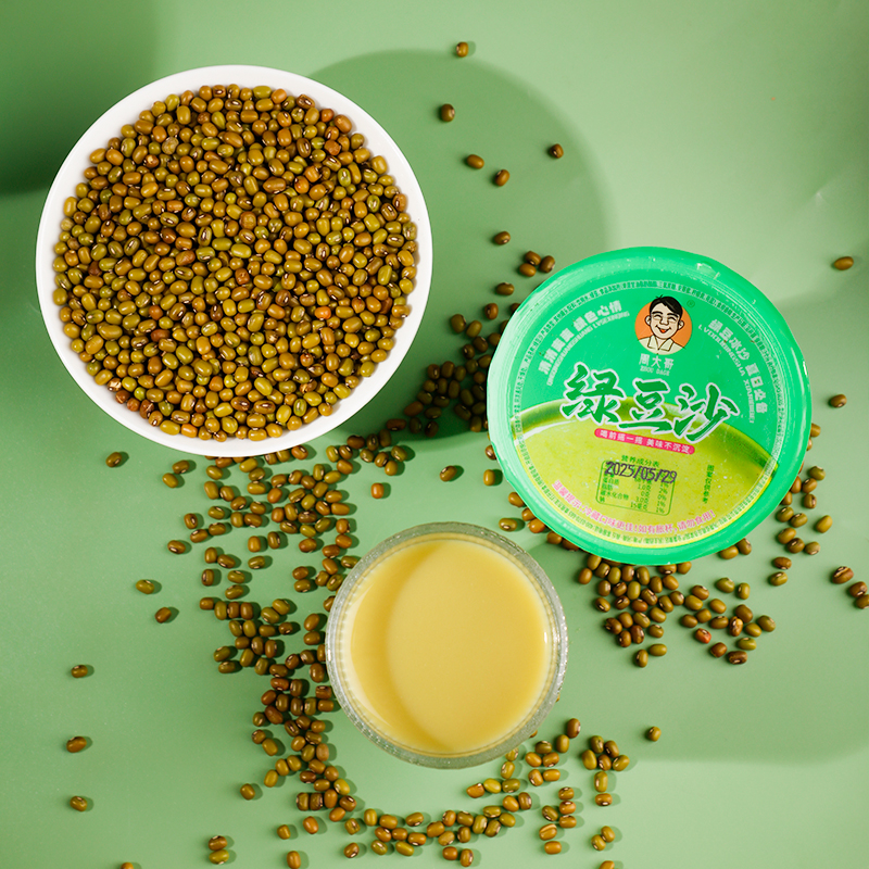 夏季冰绿豆沙冰酸梅汤解暑解渴带椰果杯装整箱