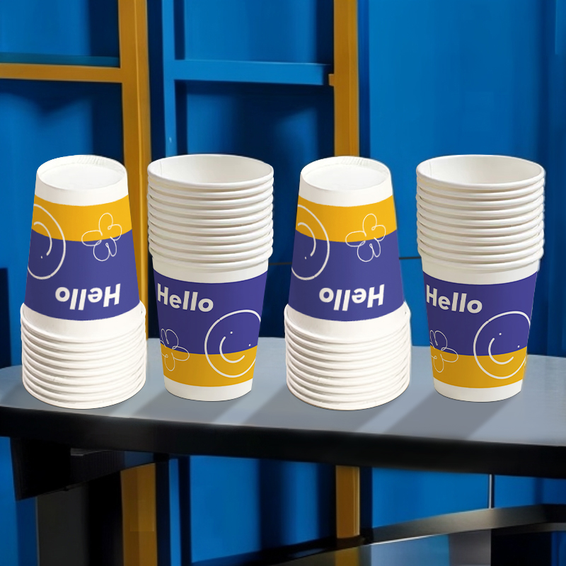 【精品hello杯】一次性特厚商务家用宿舍办公室用纸杯不软塌招待杯