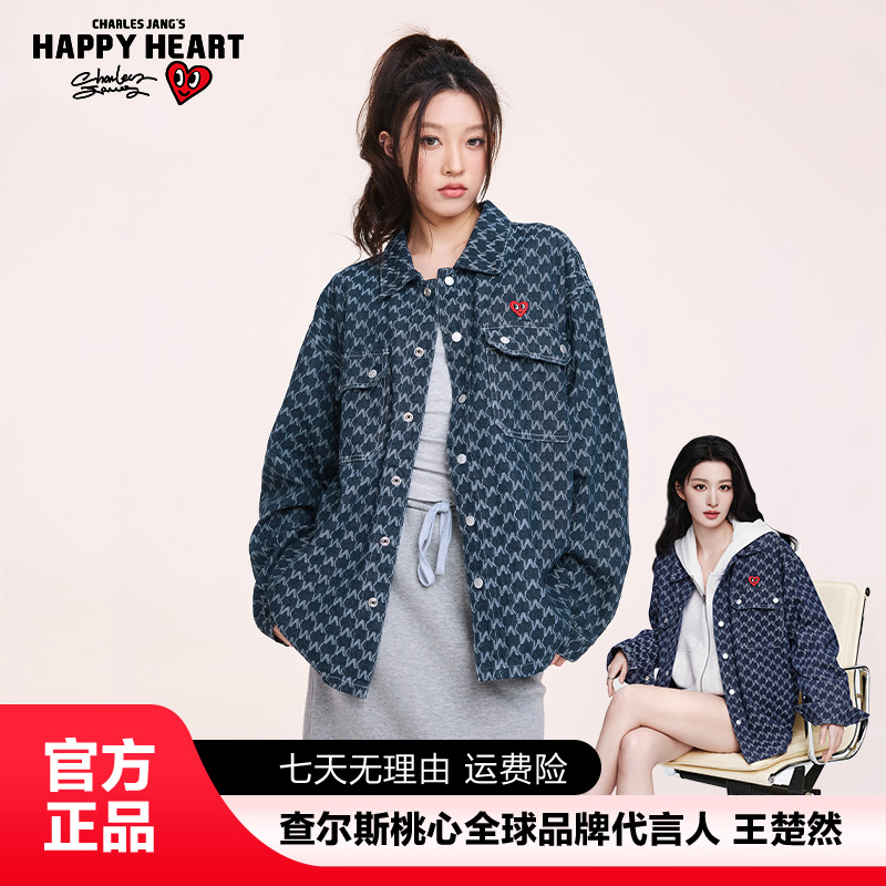 查尔斯桃心宽松牛仔夹克外套秋冬水洗复古情侣休闲长袖潮流时尚