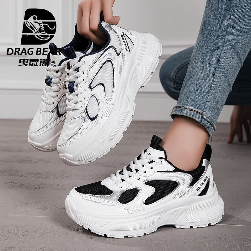 高尚曳舞新款运动老爹鞋，防滑耐磨，轻便舒适，休闲鞋潮流男女百搭