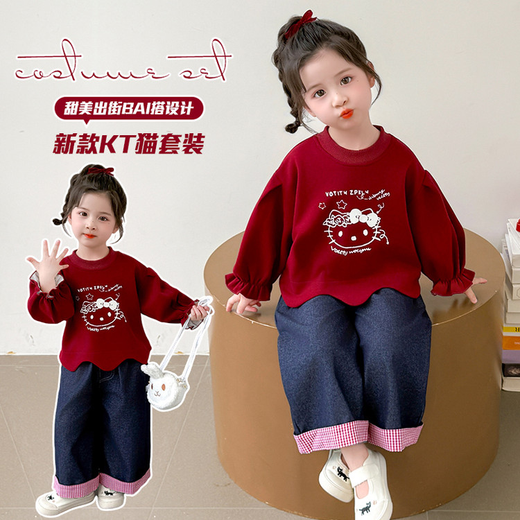 女童卫衣套装春秋2025新款宝宝韩版阔腿裤儿童秋装网红炸街两件套