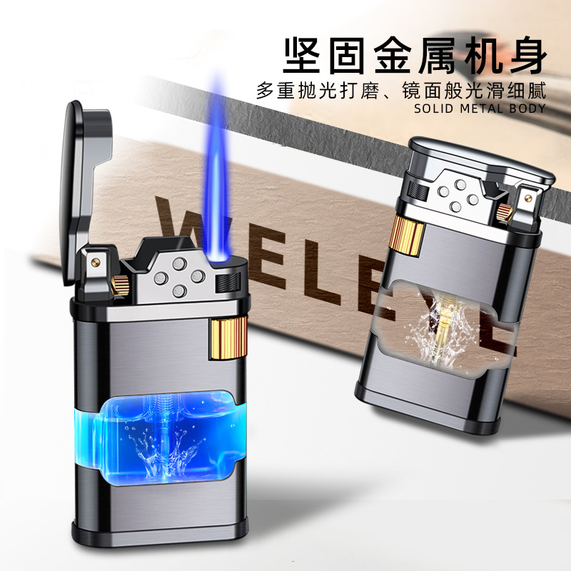 欧保905砂轮点火直冲充气蓝焰打火机可视透明气窗刻字耐高温点烟