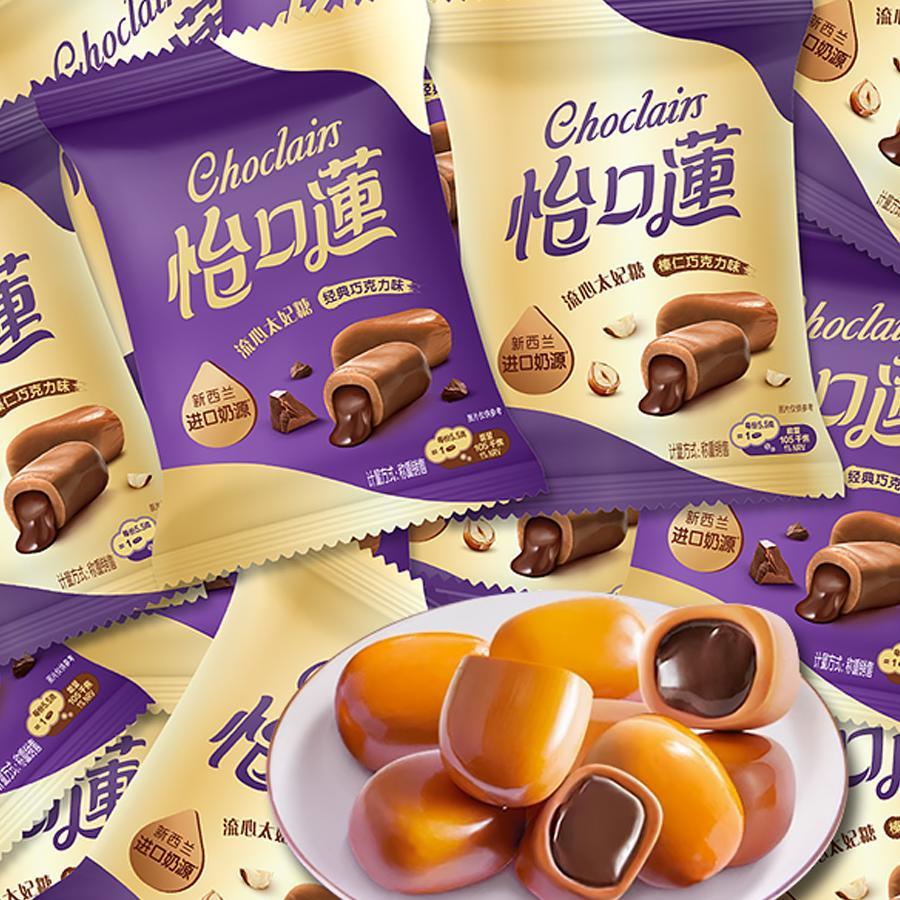 怡口莲太妃糖散装结婚喜糖巧克力味榛仁夹心糖果儿童节伴手礼零食
