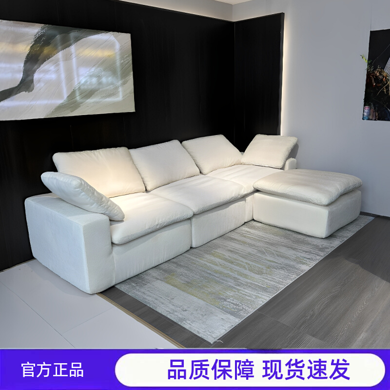 云朵沙发奶油风简约压缩海绵沙发小户型客厅自由组合沙发床家用