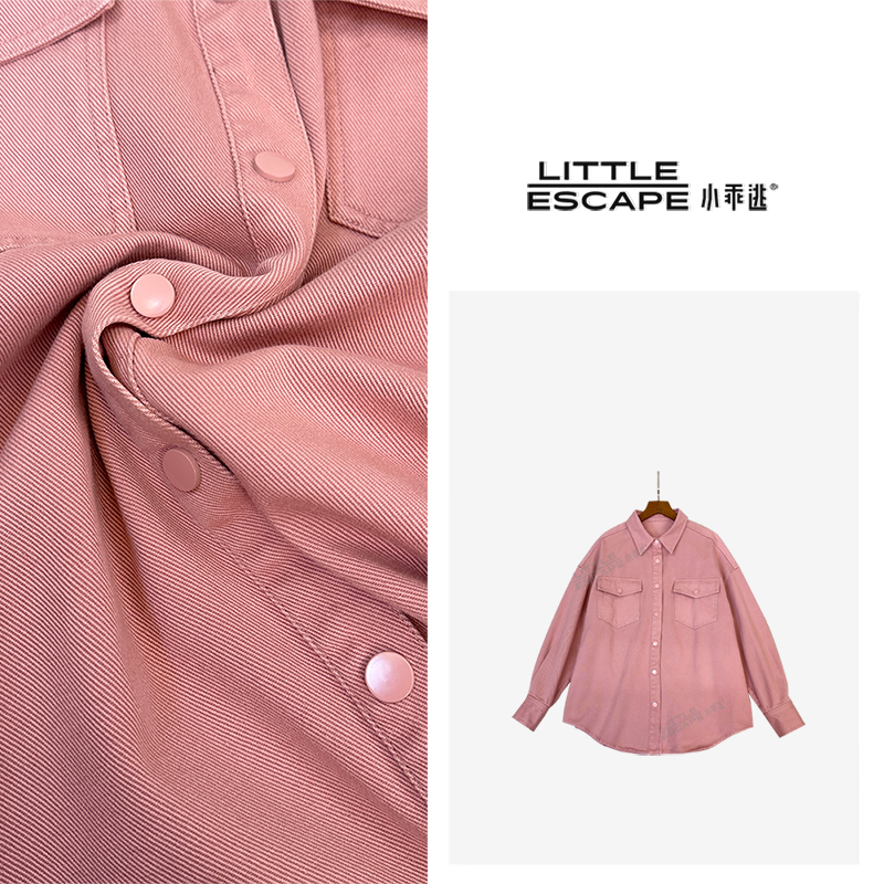 小乖逃翻领扣排粉色韩版时尚牛仔外套C098