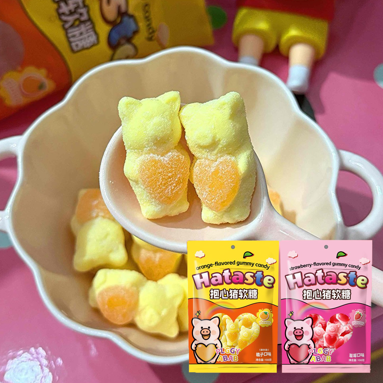 海外网红爆款多种口味糖果泡泡橘子味酸口软糖趣味休闲零食可吞嚼