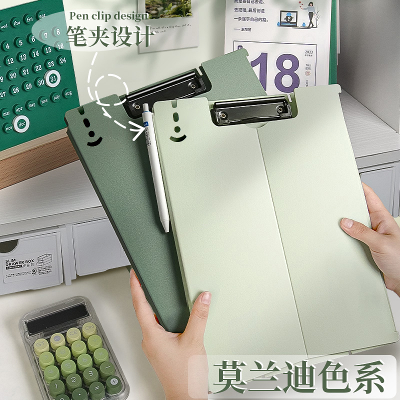 文件夹A4立式板夹办公资料档案写字垫板加厚试卷收纳夹餐厅点菜板