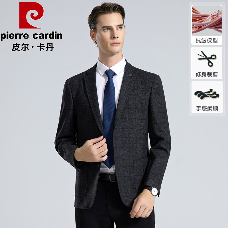 皮尔卡丹【针织磨毛单西】秋冬法兰绒印花弹力免烫男士休闲西装外套