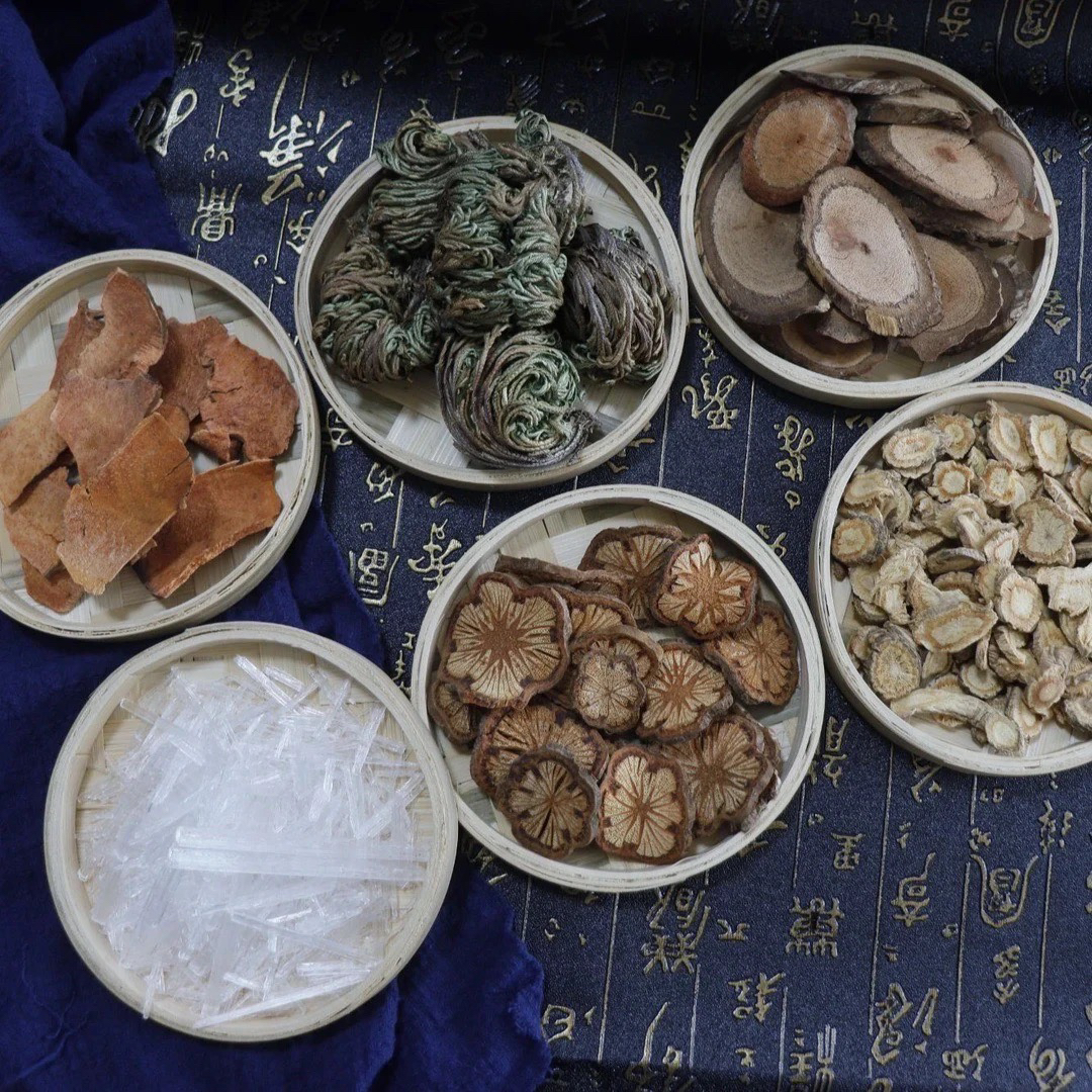 【经络还魂草】云雾草大血藤红土茯苓防风暴冰泡酒料六件套