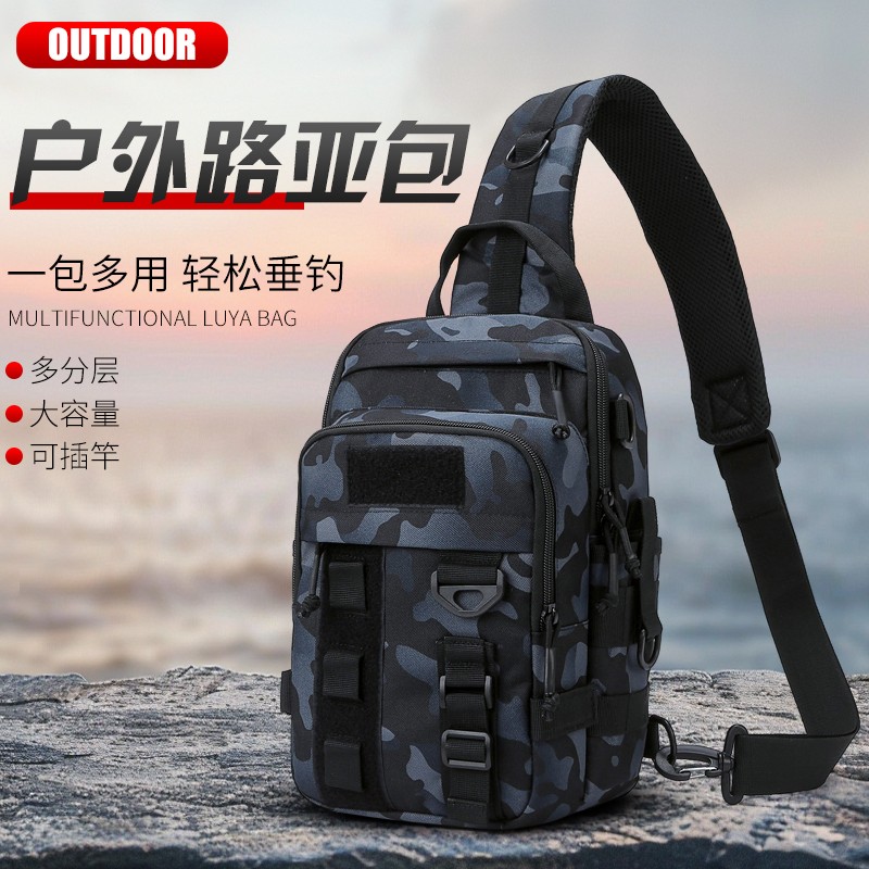 25新款单肩路亚包男户外斜挎胸包渔具收纳包防泼水可插鱼竿钓鱼包