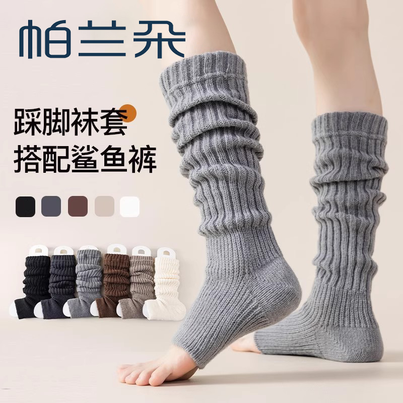 帕兰朵灰色袜套堆堆袜子女春秋冬季配鲨鱼裤小皮鞋针织y2k小腿套