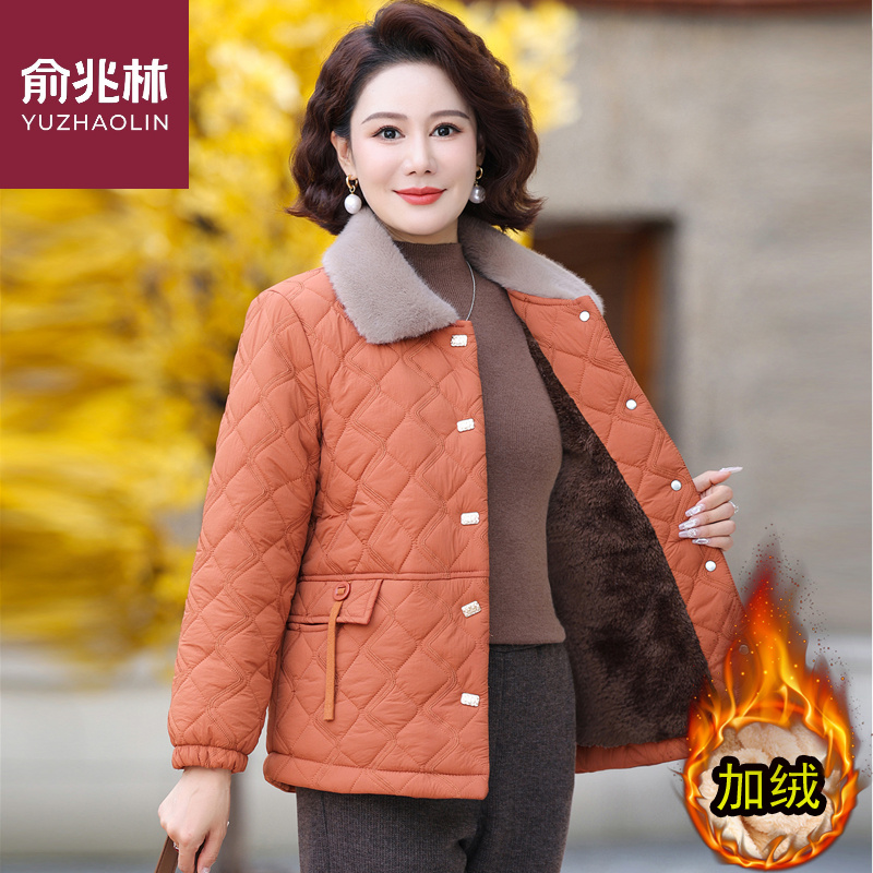 俞兆林中年妈妈冬装加绒外套中老年女装秋冬洋气翻领时尚保暖棉衣