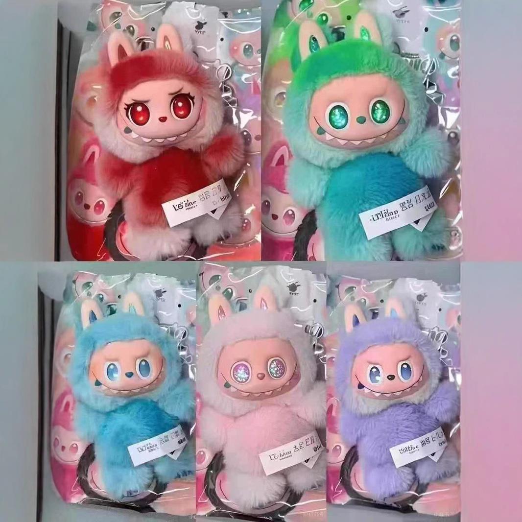 盲盒三代潮流高能潮玩毛绒公仔挂件钥匙扣