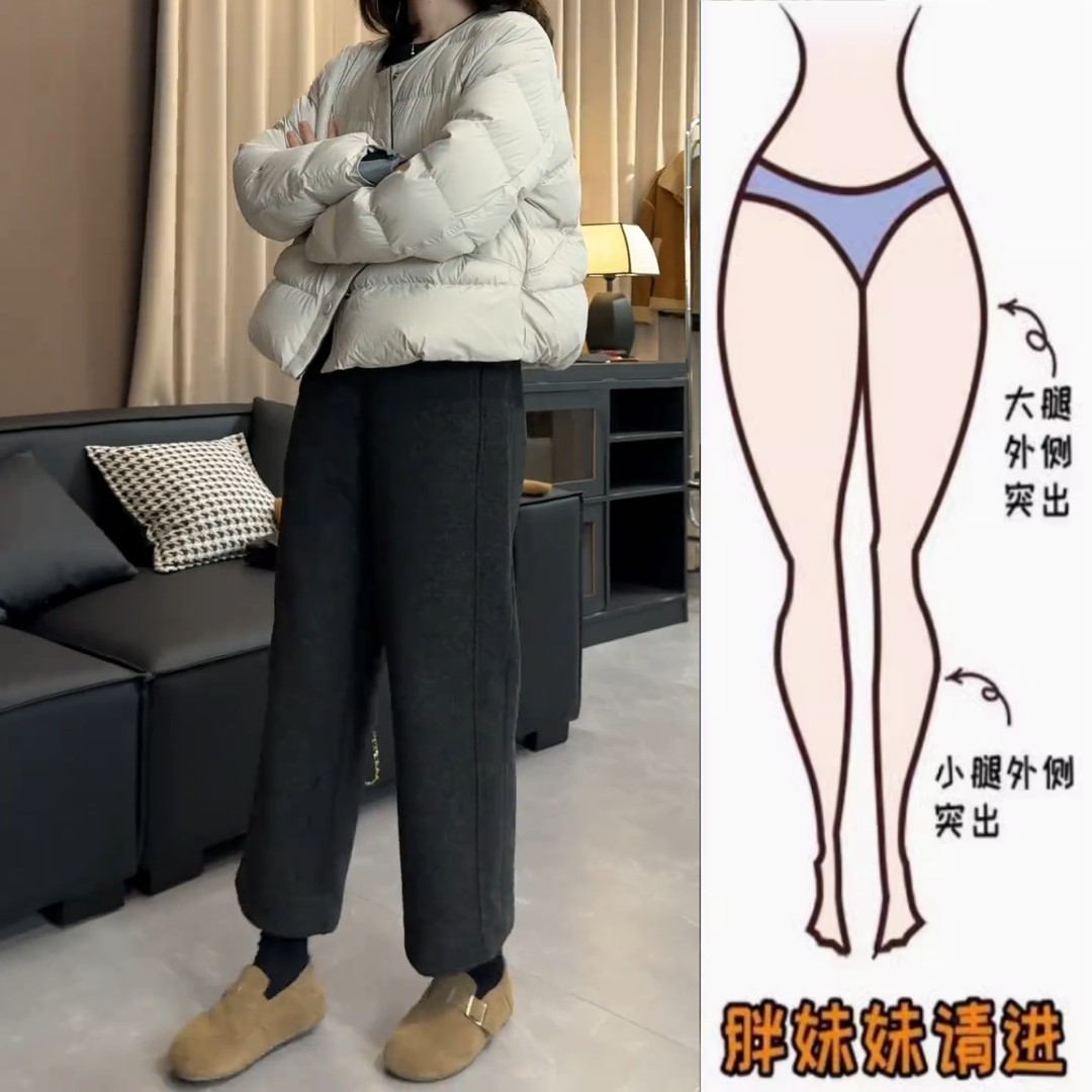 黑灰色韩系高级百搭休闲毛呢直筒裤2025秋厚款高腰显瘦宽松阔腿裤
