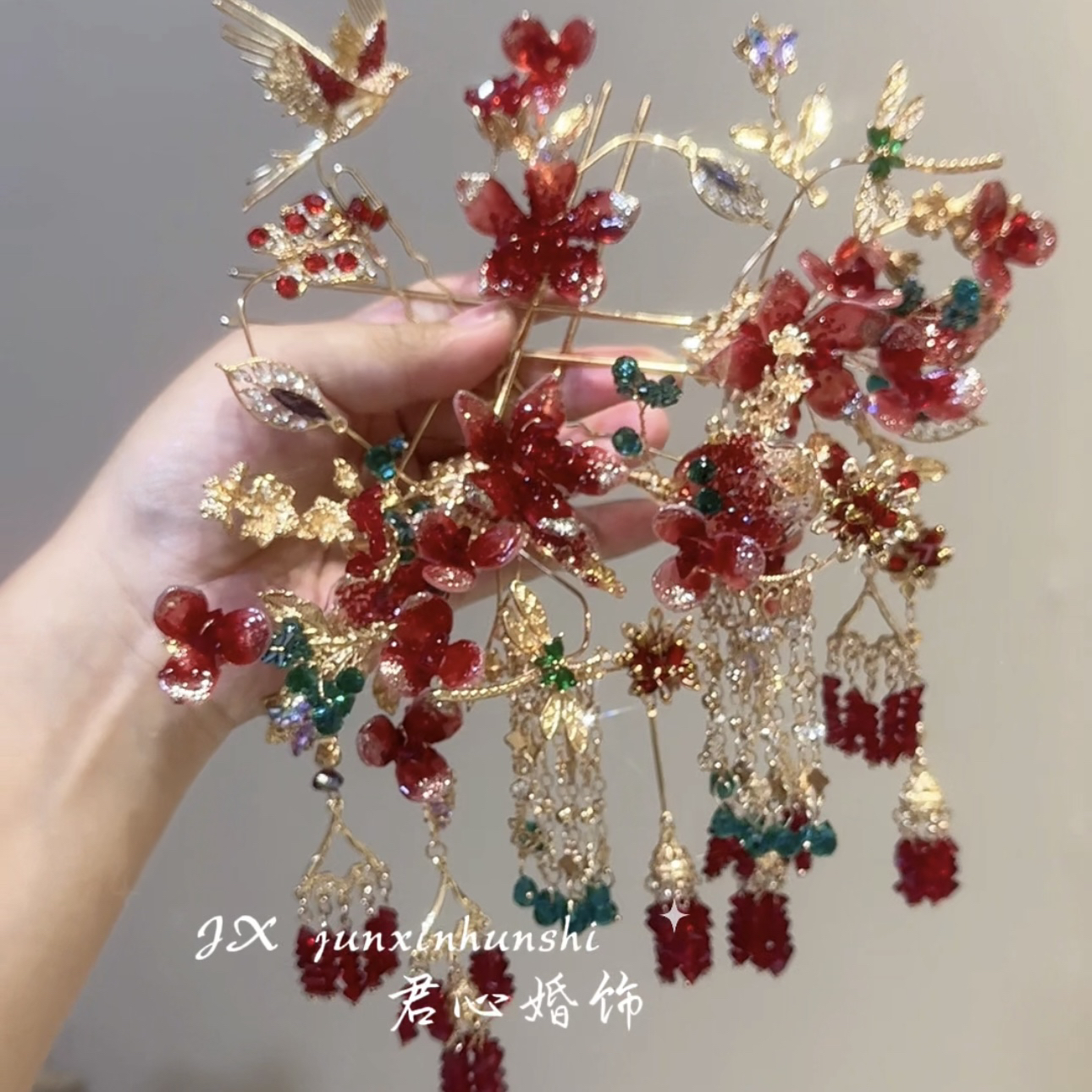 君心家 Q164金雀 | 金红水晶锆石发钗高级感新娘秀禾头饰