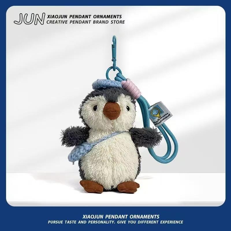 吊坠新款小企鹅可爱挎包女士公仔毛绒玩偶小多功能汽车钥匙挂扣