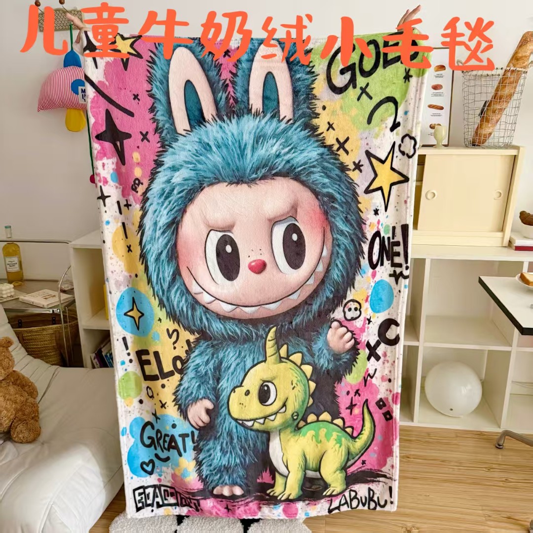秋冬款三丽鸥儿童可爱拉布布卡通小毛毯牛奶绒双面盖幼儿园午睡用