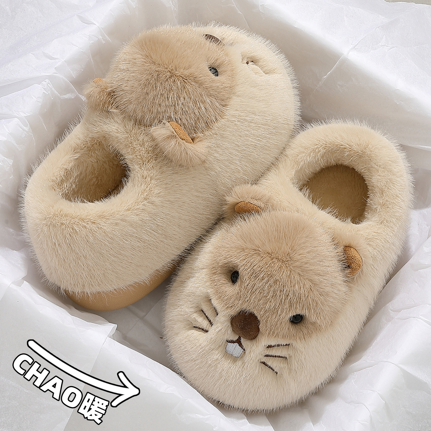 FZT土拨鼠棉拖鞋女士冬季2025新款居家防滑保暖加绒可爱棉鞋女款
