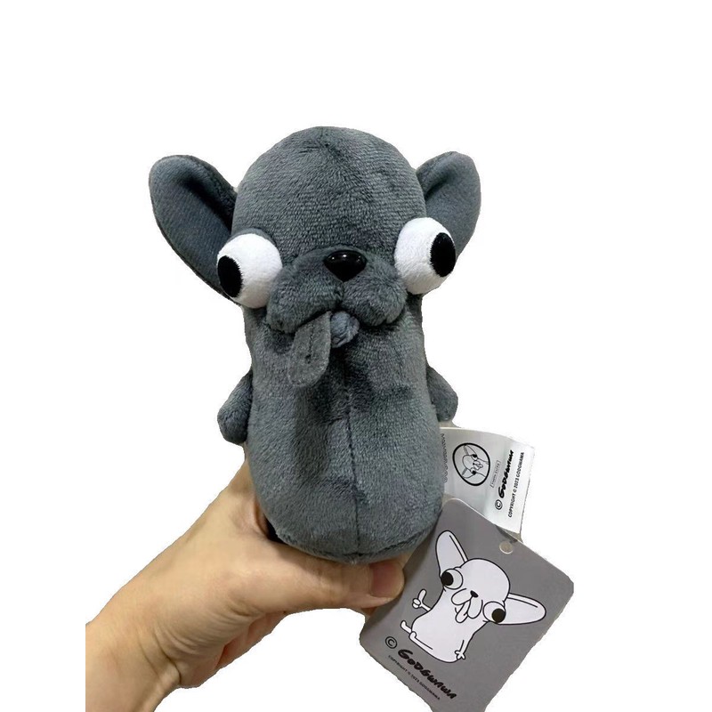 Chihuahua吉娃娃毛绒玩具公仔抱枕娃娃生日礼物送女生大号玩具