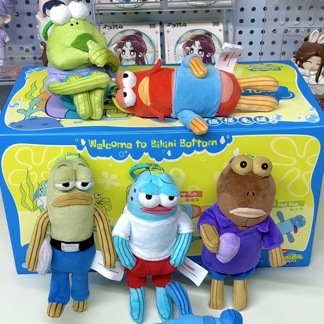 【现货】隐藏款比奇堡居民搞怪公仔盲盒毛绒玩偶丑萌鱼包包挂件玩具