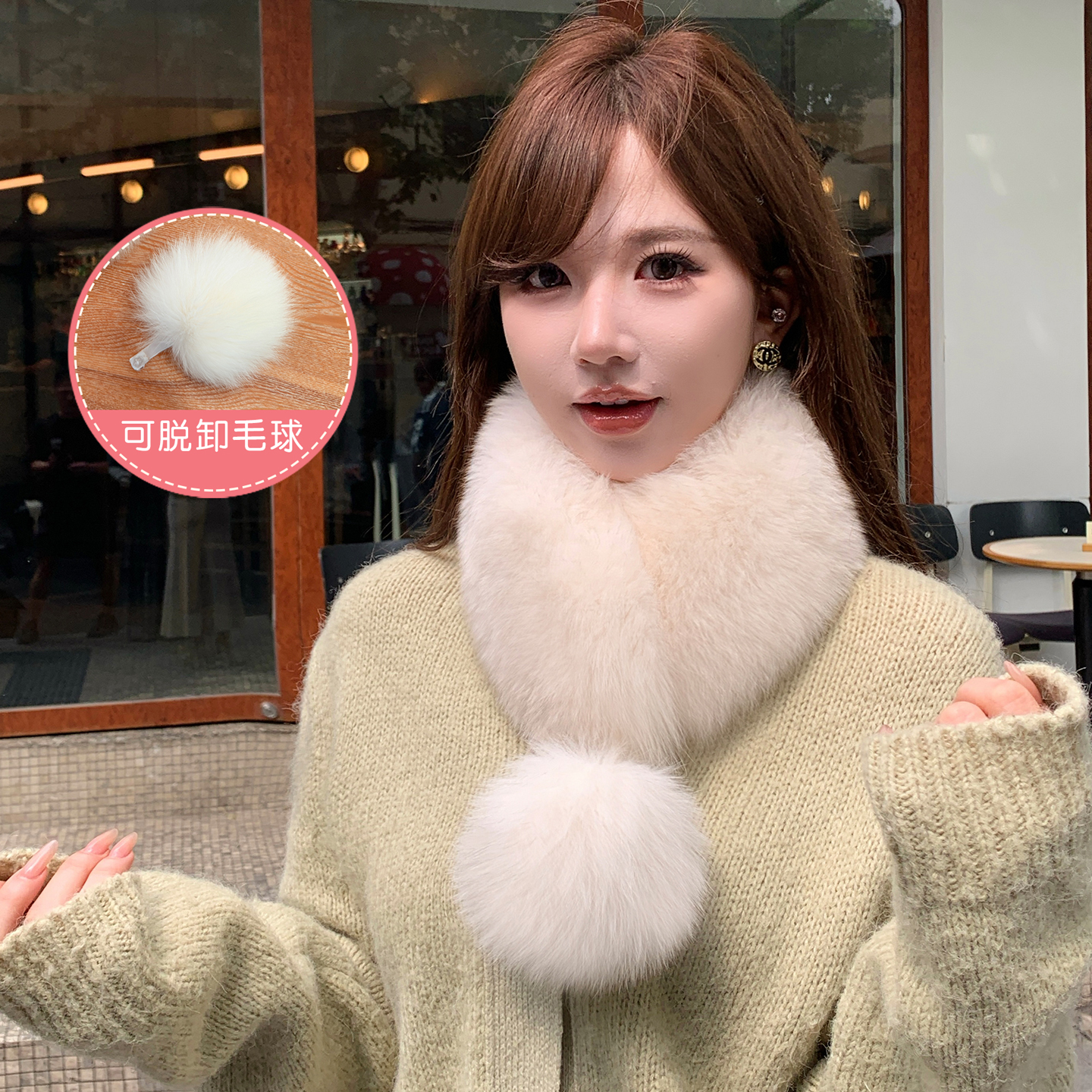 『可脱卸小雪球』韩版狐狸毛围脖女冬季双面毛皮草围巾磁吸扣真毛领