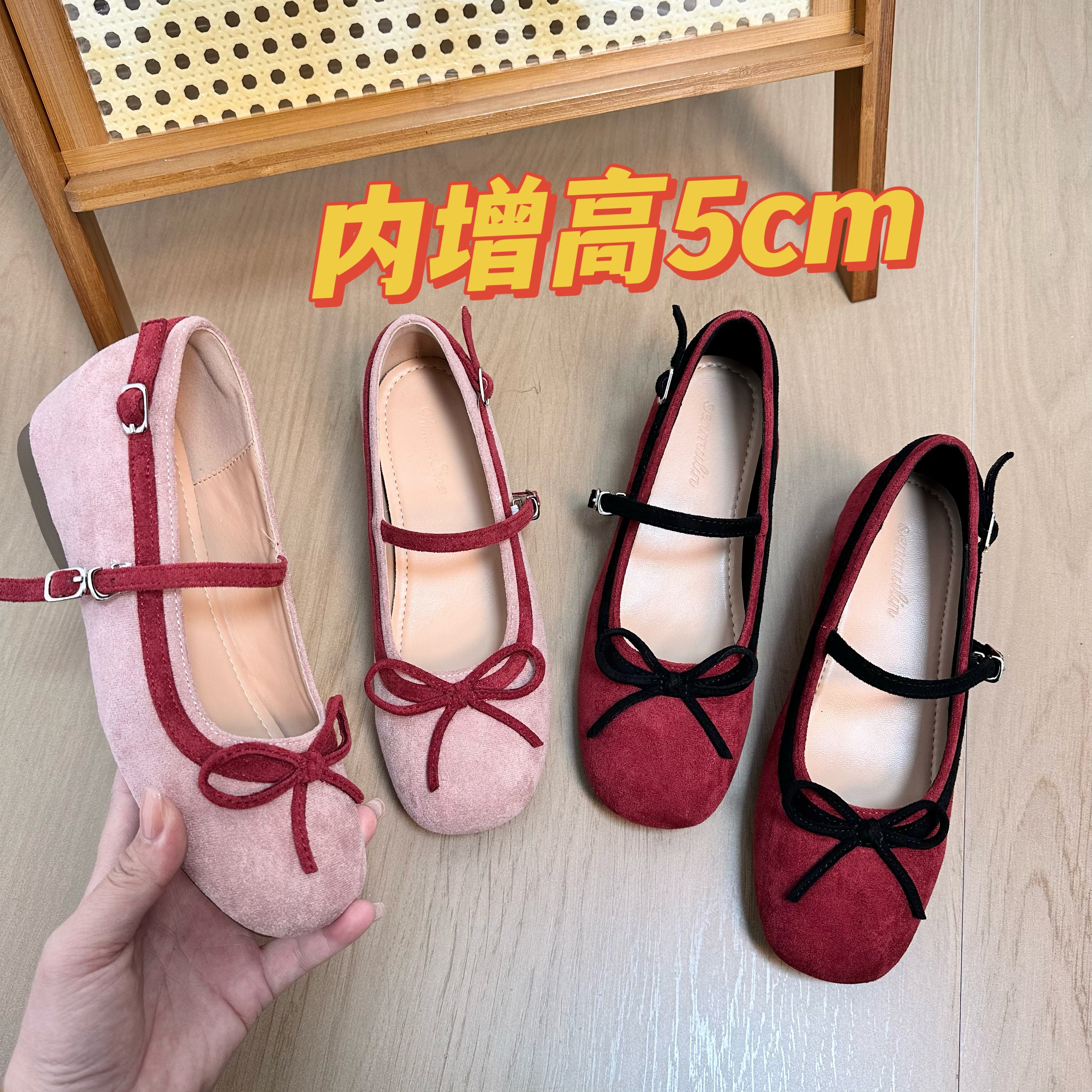 春季玛丽珍内增高5CM复古芭蕾鞋蝴蝶结一字带百搭软底圆头单鞋