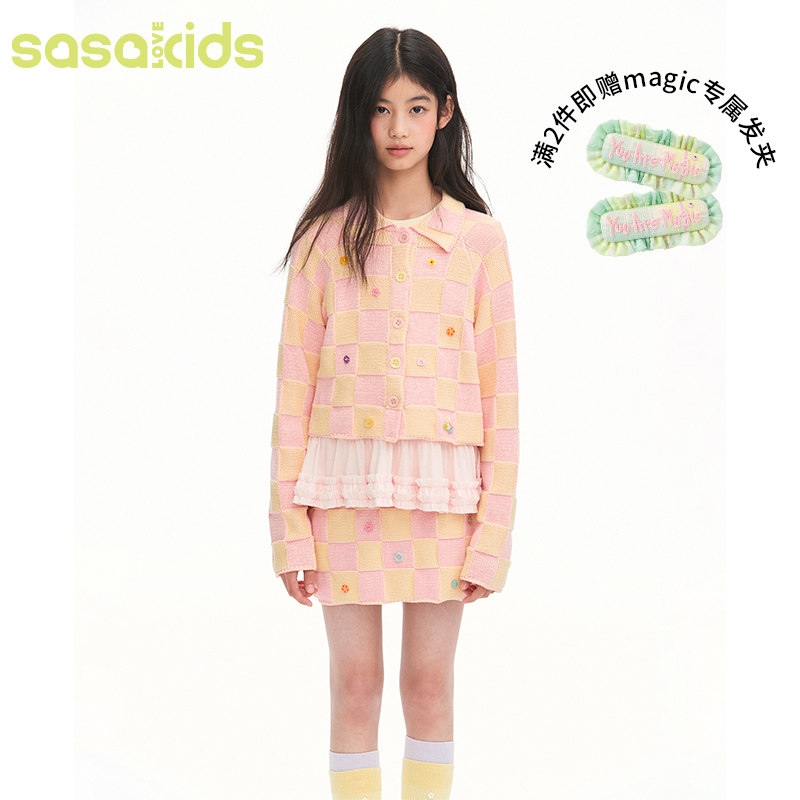 sasakids 韩系小千金棋盘格撞色针织长袖开衫+棋盘格针织A字半裙