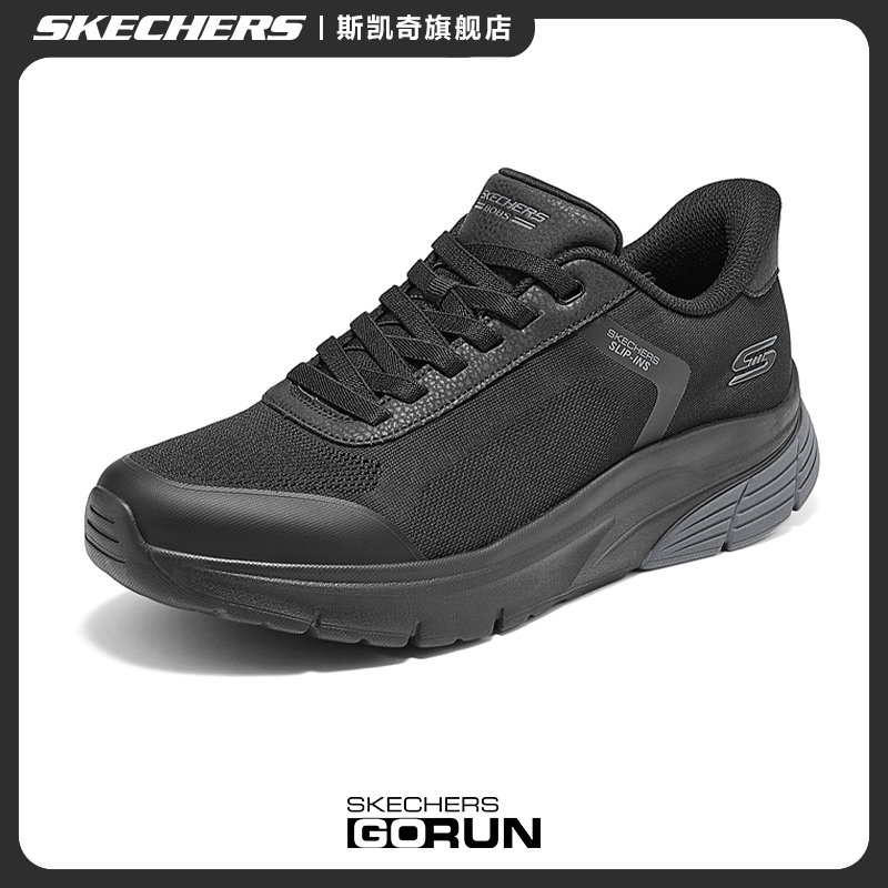 斯凯奇男鞋2026春季新款运动休闲鞋轻便舒适透气厚底跑步鞋118092