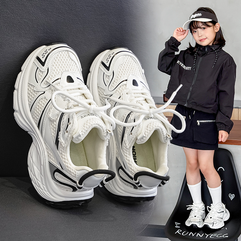 女童运动鞋2025春秋新款中大童网面透气老爹鞋儿童鞋子女孩网鞋子