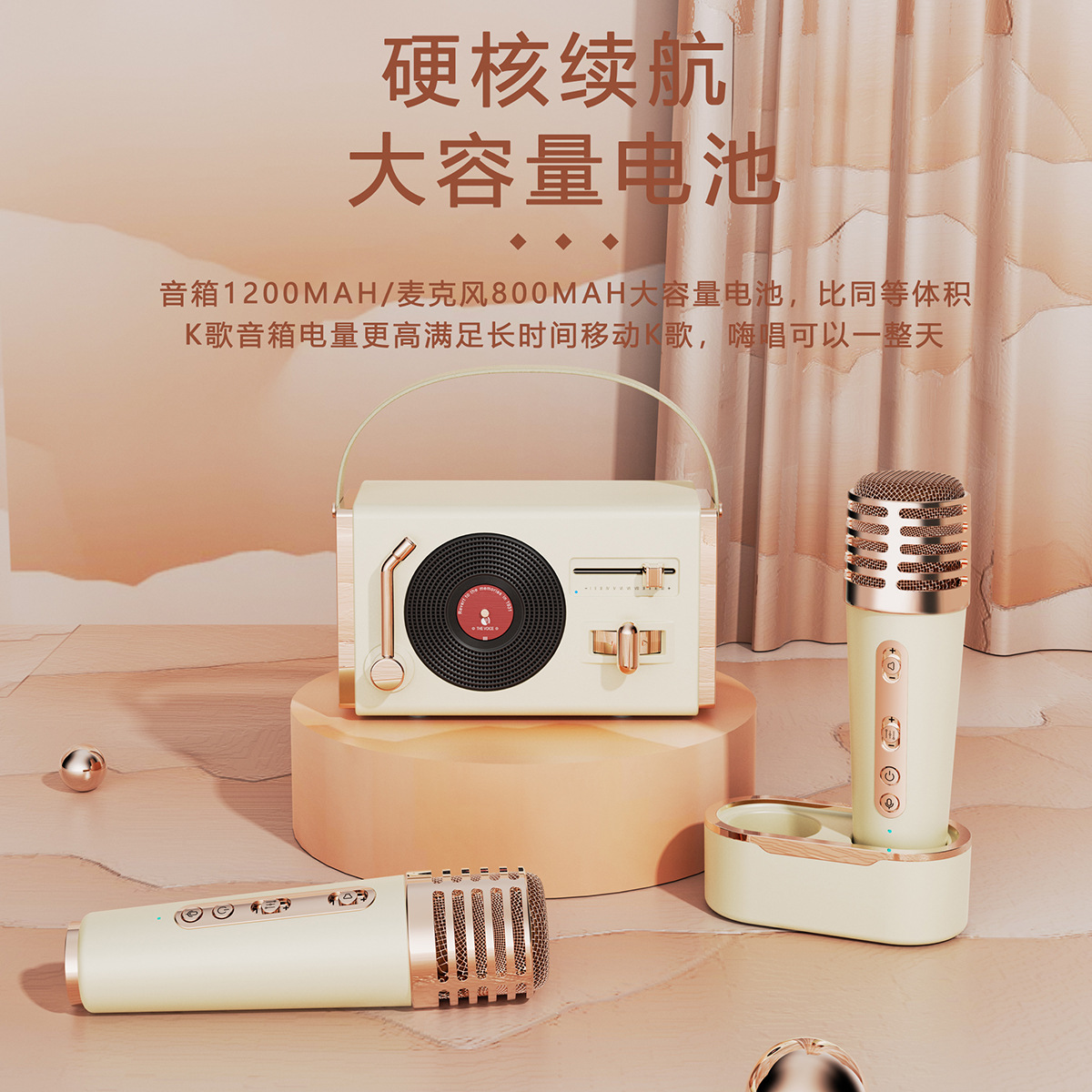 K歌蓝牙音箱话筒声卡一体机户外无线小音响重低音炮KTV麦克风音箱