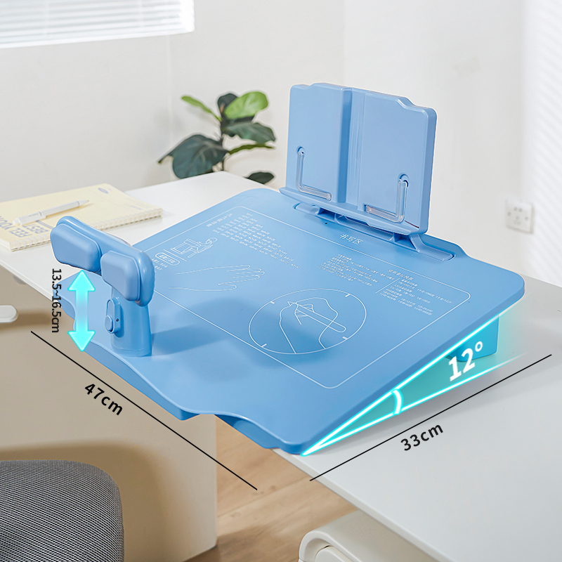 坐姿矫正器小学生写字姿势纠正神器防近视写作业护眼支架可翻转