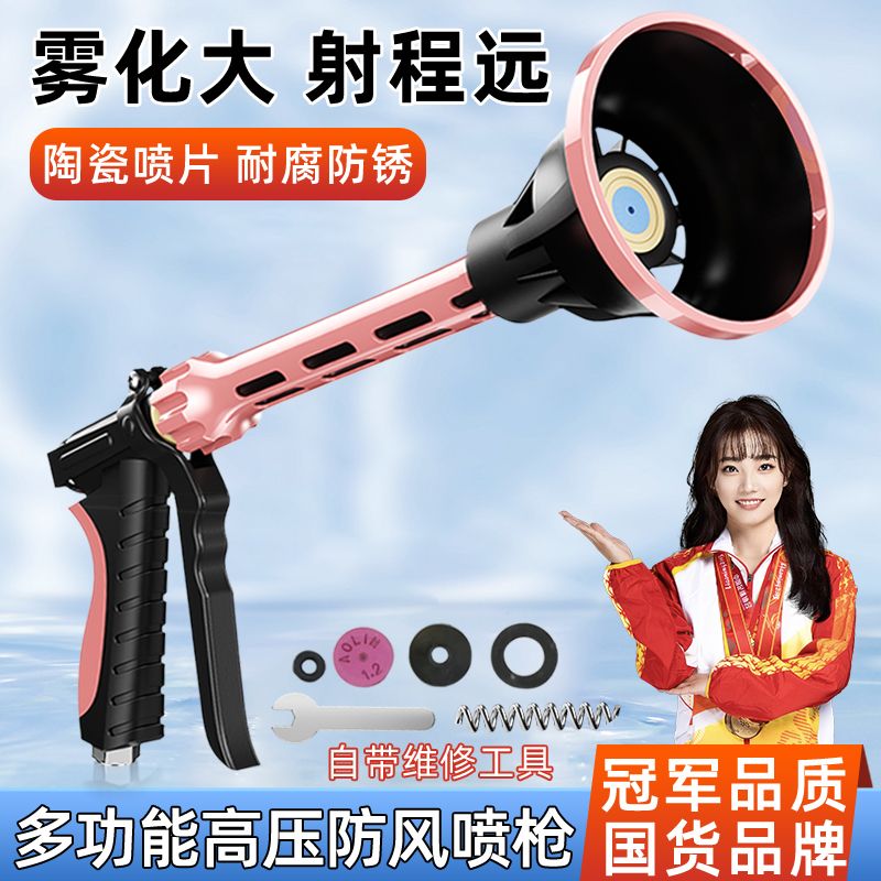 澳林打药喷枪汽油打药机高压打药枪雾化喷枪农用果园林喷雾枪新款